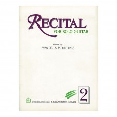 Boudounis E. Recital for solo guitar 2